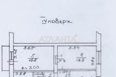 3-комнатная квартира по адресу ул. Европейская (площадь 75,5 м²) - фото 9 3-комнатная квартира по адресу ул. Европейская (площадь 75,5 м²) - Atlanta.ua - фото 9
