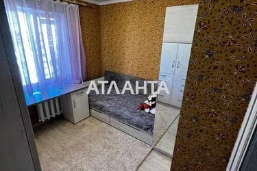 3-кімнатна квартира за адресою Дніпропетр. Дор. (площа 67 м²) - фото 20 3-кімнатна квартира за адресою Дніпропетр. Дор. (площа 67 м²) - Atlanta.ua - фото 20