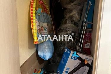 3-кімнатна квартира за адресою Дніпропетр. Дор. (площа 67 м²) - фото 26 3-кімнатна квартира за адресою Дніпропетр. Дор. (площа 67 м²) - Atlanta.ua - фото 26