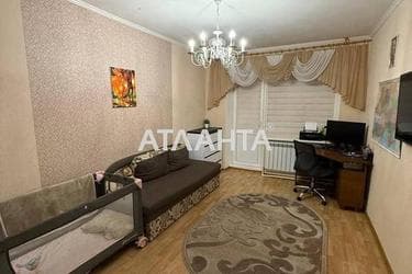 2-комнатная квартира по адресу Космонавтов просп. (площадь 47,8 м²) - фото 32 2-комнатная квартира по адресу Космонавтов просп. (площадь 47,8 м²) - Atlanta.ua - фото 32
