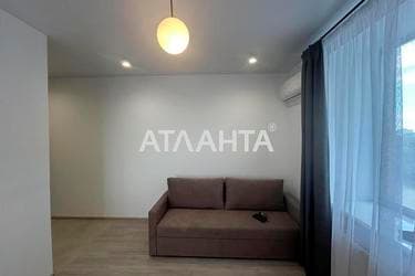 1-комнатная квартира по адресу Хантадзе пер. (площадь 28,4 м²) - imageAlt 45 1-комнатная квартира по адресу Хантадзе пер. (площадь 28,4 м²) - Atlanta.ua - imageAlt 45