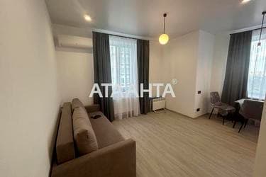 1-комнатная квартира по адресу Хантадзе пер. (площадь 28,4 м²) - imageAlt 48 1-комнатная квартира по адресу Хантадзе пер. (площадь 28,4 м²) - Atlanta.ua - imageAlt 48