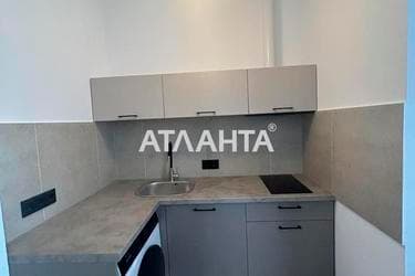 1-комнатная квартира по адресу Хантадзе пер. (площадь 27,5 м²) - imageAlt 28 1-комнатная квартира по адресу Хантадзе пер. (площадь 27,5 м²) - Atlanta.ua - imageAlt 28