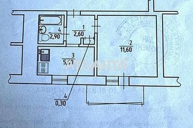 1-кімнатна квартира за адресою вул. Авангардна (площа 25 м²) - фото 22 1-кімнатна квартира за адресою вул. Авангардна (площа 25 м²) - Atlanta.ua - фото 22