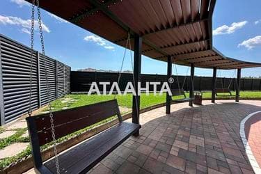 1-кімнатна квартира за адресою вул. Краснова (площа 41,4 м²) - фото 65 1-кімнатна квартира за адресою вул. Краснова (площа 41,4 м²) - Atlanta.ua - фото 65
