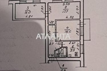 3-комнатная квартира по адресу ул. Семинарская (площадь 68,2 м²) - фото 36 3-комнатная квартира по адресу ул. Семинарская (площадь 68,2 м²) - Atlanta.ua - фото 36