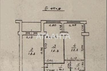 2-кімнатна квартира за адресою вул. Паркова (площа 69 м²) - фото 28 2-кімнатна квартира за адресою вул. Паркова (площа 69 м²) - Atlanta.ua - фото 28