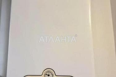 1-кімнатна квартира за адресою вул. Машинобудівників (площа 48 м²) - фото 29 1-кімнатна квартира за адресою вул. Машинобудівників (площа 48 м²) - Atlanta.ua - фото 29