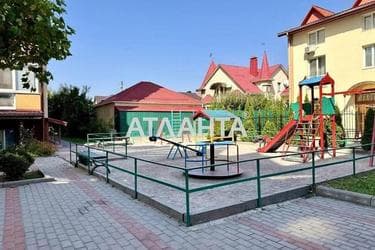 1-кімнатна квартира за адресою вул. Машинобудівників (площа 48 м²) - фото 36 1-кімнатна квартира за адресою вул. Машинобудівників (площа 48 м²) - Atlanta.ua - фото 36