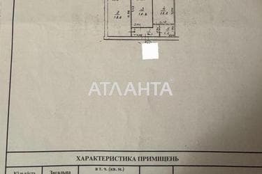 2-кімнатна квартира за адресою вул. Паркова (площа 69,1 м²) - фото 26 2-кімнатна квартира за адресою вул. Паркова (площа 69,1 м²) - Atlanta.ua - фото 26