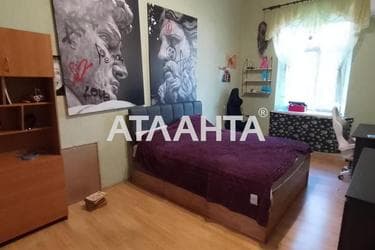 1-room apartment apartment by the address st. Novoselskogo Ostrovidova (area 34 m²) - photo 50 1-room apartment apartment by the address st. Novoselskogo Ostrovidova (area 34 m²) - Atlanta.ua - photo 50