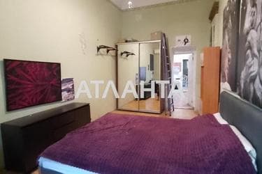 1-room apartment apartment by the address st. Novoselskogo Ostrovidova (area 34 m²) - photo 54 1-room apartment apartment by the address st. Novoselskogo Ostrovidova (area 34 m²) - Atlanta.ua - photo 54