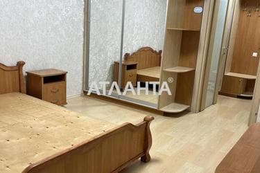 2-rooms apartment apartment by the address st. Zabolotnogo ak (area 70,8 m²) - photo 41 2-rooms apartment apartment by the address st. Zabolotnogo ak (area 70,8 m²) - Atlanta.ua - photo 41