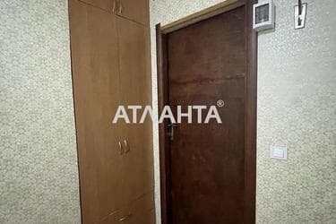 Коммунальная квартира по адресу ул. Космонавтов (площадь 9,3 м²) - фото 22 Коммунальная квартира по адресу ул. Космонавтов (площадь 9,3 м²) - Atlanta.ua - фото 22