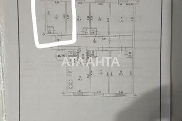 Коммунальная квартира по адресу ул. Космонавтов (площадь 9,3 м²) - фото 30 Коммунальная квартира по адресу ул. Космонавтов (площадь 9,3 м²) - Atlanta.ua - фото 30