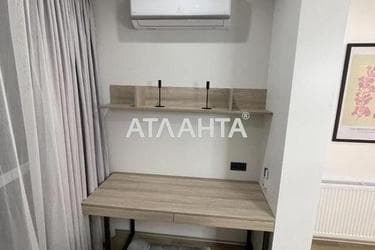 1-room apartment apartment by the address st. Truskavetskaya ul (area 58,3 m²) - photo 33 1-room apartment apartment by the address st. Truskavetskaya ul (area 58,3 m²) - Atlanta.ua - photo 33