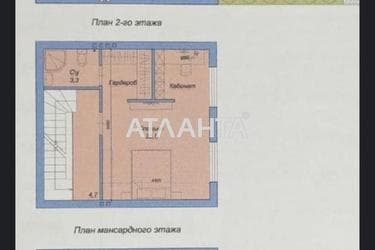 Будинок за адресою вул. Фруктова (площа 119 м²) - фото 36 Будинок за адресою вул. Фруктова (площа 119 м²) - Atlanta.ua - фото 36