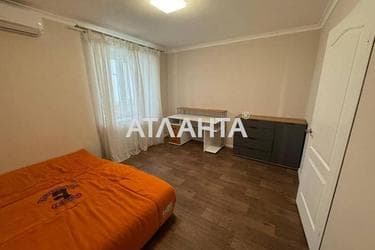 2-кімнатна квартира за адресою Дніпропетр. Дор. (площа 53,3 м²) - фото 38 2-кімнатна квартира за адресою Дніпропетр. Дор. (площа 53,3 м²) - Atlanta.ua - фото 38