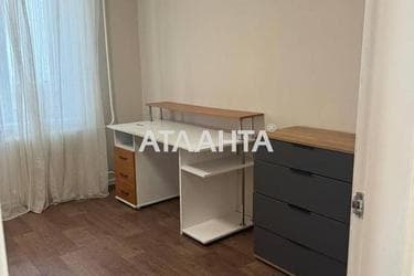 2-кімнатна квартира за адресою Дніпропетр. Дор. (площа 53,3 м²) - фото 39 2-кімнатна квартира за адресою Дніпропетр. Дор. (площа 53,3 м²) - Atlanta.ua - фото 39