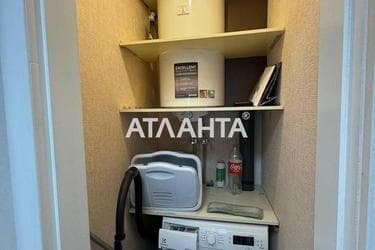 2-кімнатна квартира за адресою Дніпропетр. Дор. (площа 53,3 м²) - фото 43 2-кімнатна квартира за адресою Дніпропетр. Дор. (площа 53,3 м²) - Atlanta.ua - фото 43