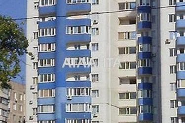 2-кімнатна квартира за адресою Дніпропетр. Дор. (площа 53,3 м²) - фото 46 2-кімнатна квартира за адресою Дніпропетр. Дор. (площа 53,3 м²) - Atlanta.ua - фото 46
