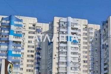 2-кімнатна квартира за адресою Дніпропетр. Дор. (площа 53,3 м²) - фото 47 2-кімнатна квартира за адресою Дніпропетр. Дор. (площа 53,3 м²) - Atlanta.ua - фото 47