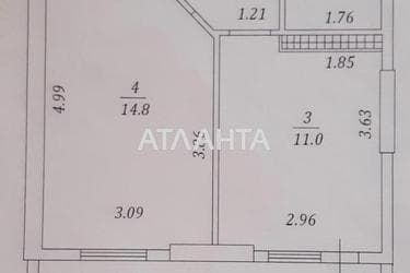 1-room apartment apartment by the address st. Nebesnoy Sotni pr Zhukova marsh pr Leninskoy iskry pr (area 44,7 m²) - photo 42 1-room apartment apartment by the address st. Nebesnoy Sotni pr Zhukova marsh pr Leninskoy iskry pr (area 44,7 m²) - Atlanta.ua - photo 42