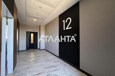 2-кімнатна квартира за адресою вул. Проспект Шевченка (площа 117,7 м²) - фото 39 2-кімнатна квартира за адресою вул. Проспект Шевченка (площа 117,7 м²) - Atlanta.ua - фото 39