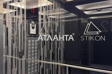 2-кімнатна квартира за адресою вул. Проспект Шевченка (площа 117,7 м²) - фото 41 2-кімнатна квартира за адресою вул. Проспект Шевченка (площа 117,7 м²) - Atlanta.ua - фото 41