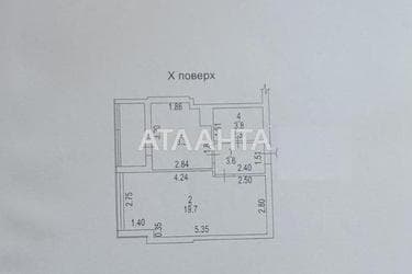 1-room apartment apartment by the address st. Bugaevskaya Instrumentalnaya (area 38,6 m²) - photo 17 1-room apartment apartment by the address st. Bugaevskaya Instrumentalnaya (area 38,6 m²) - Atlanta.ua - photo 17