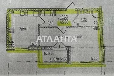 1-комнатная квартира по адресу ул. Руська (площадь 45 м²) - фото 24 1-комнатная квартира по адресу ул. Руська (площадь 45 м²) - Atlanta.ua - фото 24