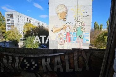 1-кімнатна квартира за адресою вул. Івана та Юрія Ліпи (площа 33,4 м²) - фото 17 1-кімнатна квартира за адресою вул. Івана та Юрія Ліпи (площа 33,4 м²) - Atlanta.ua - фото 17