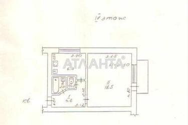 1-кімнатна квартира за адресою вул. Івана та Юрія Ліпи (площа 33,4 м²) - фото 20 1-кімнатна квартира за адресою вул. Івана та Юрія Ліпи (площа 33,4 м²) - Atlanta.ua - фото 20
