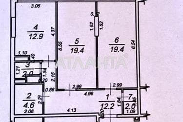 2-rooms apartment apartment by the address st. Frantsuzskiy bul Proletarskiy bul (area 70,3 m²) - photo 26 2-rooms apartment apartment by the address st. Frantsuzskiy bul Proletarskiy bul (area 70,3 m²) - Atlanta.ua - photo 26