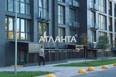 2-rooms apartment apartment by the address st. Franko Ivana (area 85,1 m²) - photo 12 2-rooms apartment apartment by the address st. Franko Ivana (area 85,1 m²) - Atlanta.ua - photo 12