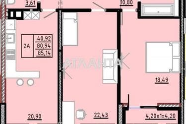 2-rooms apartment apartment by the address st. Franko Ivana (area 85,1 m²) - photo 14 2-rooms apartment apartment by the address st. Franko Ivana (area 85,1 m²) - Atlanta.ua - photo 14