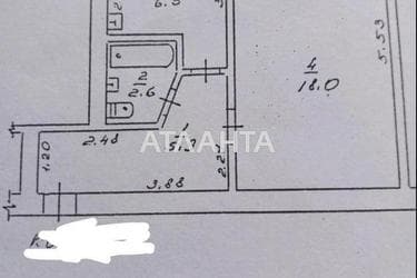 1-кімнатна квартира за адресою вул. Варненська (площа 33,5 м²) - фото 20 1-кімнатна квартира за адресою вул. Варненська (площа 33,5 м²) - Atlanta.ua - фото 20