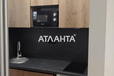 Комерційна нерухомість за адресою вул. Бочарова ген. (площа 55 м²) - фото 17 Комерційна нерухомість за адресою вул. Бочарова ген. (площа 55 м²) - Atlanta.ua - фото 17