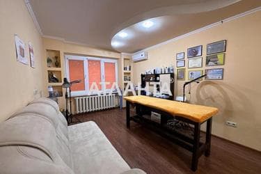 1-room apartment apartment by the address st. Lyustdorfskaya dor Chernomorskaya dor (area 33,3 m²) - photo 23 1-room apartment apartment by the address st. Lyustdorfskaya dor Chernomorskaya dor (area 33,3 m²) - Atlanta.ua - photo 23