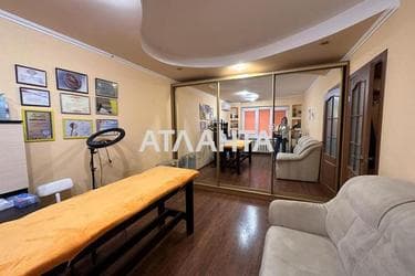 1-room apartment apartment by the address st. Lyustdorfskaya dor Chernomorskaya dor (area 33,3 m²) - photo 27 1-room apartment apartment by the address st. Lyustdorfskaya dor Chernomorskaya dor (area 33,3 m²) - Atlanta.ua - photo 27