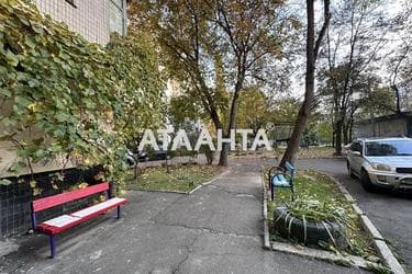 1-room apartment apartment by the address st. Lyustdorfskaya dor Chernomorskaya dor (area 33,3 m²) - photo 32 1-room apartment apartment by the address st. Lyustdorfskaya dor Chernomorskaya dor (area 33,3 m²) - Atlanta.ua - photo 32