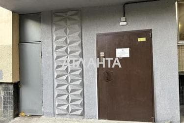 1-room apartment apartment by the address st. Lyustdorfskaya dor Chernomorskaya dor (area 33,3 m²) - photo 33 1-room apartment apartment by the address st. Lyustdorfskaya dor Chernomorskaya dor (area 33,3 m²) - Atlanta.ua - photo 33