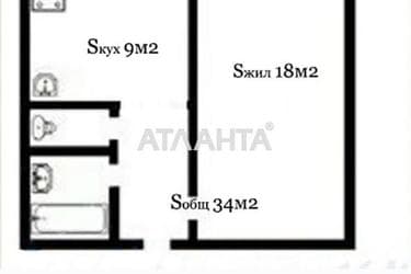 1-room apartment apartment by the address st. Lyustdorfskaya dor Chernomorskaya dor (area 33,3 m²) - photo 38 1-room apartment apartment by the address st. Lyustdorfskaya dor Chernomorskaya dor (area 33,3 m²) - Atlanta.ua - photo 38