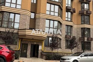 1-room apartment apartment by the address st. Mira (area 40,2 m²) - photo 29 1-room apartment apartment by the address st. Mira (area 40,2 m²) - Atlanta.ua - photo 29