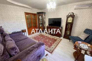 3-rooms apartment apartment by the address st. Staroreznichnaya Kuybysheva (area 66 m²) - photo 17 3-rooms apartment apartment by the address st. Staroreznichnaya Kuybysheva (area 66 m²) - Atlanta.ua - photo 17