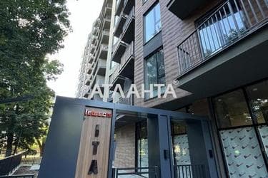 1-комнатная квартира по адресу ул. Чубаевская (площадь 48 м²) - фото 12 1-комнатная квартира по адресу ул. Чубаевская (площадь 48 м²) - Atlanta.ua - фото 12