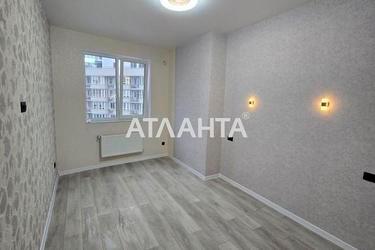 2-комнатная квартира по адресу Люстдорфская дор. (площадь 55 м²) - фото 23 2-комнатная квартира по адресу Люстдорфская дор. (площадь 55 м²) - Atlanta.ua - фото 23