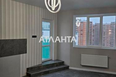 2-комнатная квартира по адресу Люстдорфская дор. (площадь 55 м²) - фото 29 2-комнатная квартира по адресу Люстдорфская дор. (площадь 55 м²) - Atlanta.ua - фото 29