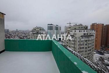 2-комнатная квартира по адресу Люстдорфская дор. (площадь 55 м²) - фото 36 2-комнатная квартира по адресу Люстдорфская дор. (площадь 55 м²) - Atlanta.ua - фото 36