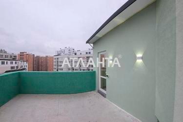 2-комнатная квартира по адресу Люстдорфская дор. (площадь 55 м²) - фото 37 2-комнатная квартира по адресу Люстдорфская дор. (площадь 55 м²) - Atlanta.ua - фото 37